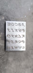 jewelry-alphabet-scaled-1.jpg