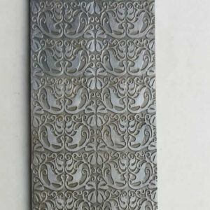Vintage Royal Texture | Sequential Texture | Texture For Jewelry making | Silversmith tools | Metal working plate