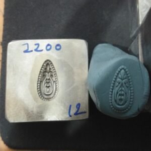 Custom Impression Die: Jewelry/Charm Making Tool (15mm)