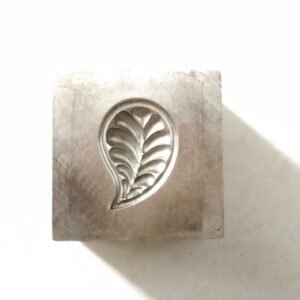 Steel Impression Die: Leaf Charm, Jewelry Forming Tool (20mm)