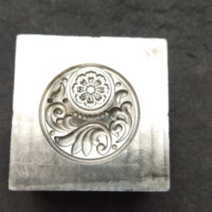 Steel Impression Die: Floral Jewelry Tool (20mm)