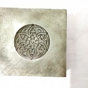 20mm Steel Impression Die: Jewelry/Charm Making Tool
