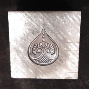 20mm Steel Impression Die: Jewelry Making Tool