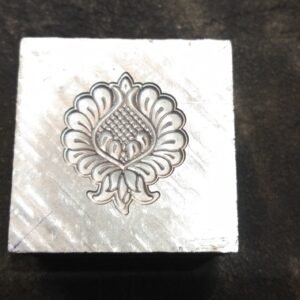 Floral Impression Die: Steel Jewelry Tool (25MM)