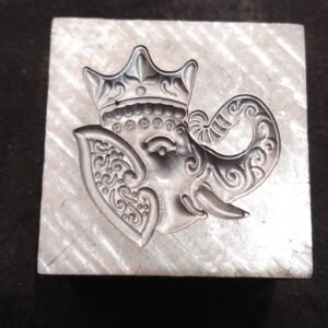 Elephant Impression Die: Steel Jewelry Tool (30mm)