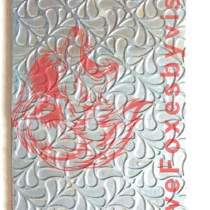 Floral Texture Plate for Rolling Mill & Hydraulic Press: Jewelry Making