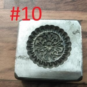 Steel Impression Die: Jewelry Making Tool, Floral Design, 25mm