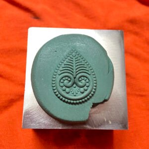 Steel Impression Die: 20mm Jewelry Embossing Tool