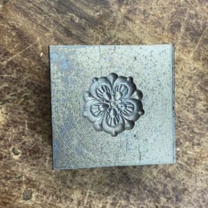 Floral Impression Die: 20mm Steel Jewelry Forming Tool