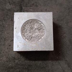 Steel Impression Block: 25mm Jewelry Embossing Die
