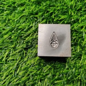 Engraved Steel Locket Die - Jewelry Making (20mm)