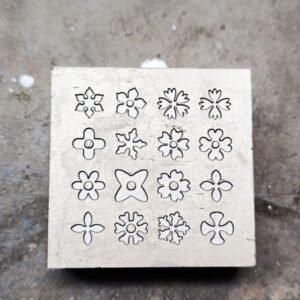 Flower Impression Die: Jewelry Making Tool, Silversmith Metal Die (10mm)