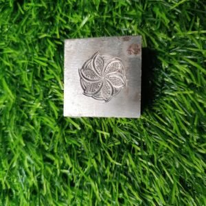 Floral Impression Die: 25mm Steel Jewelry Forming Tool