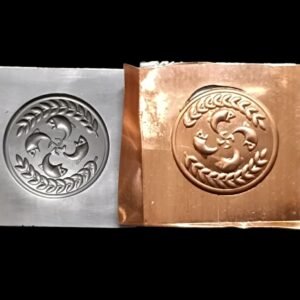 Steel Jewelry Die: Artisan Metal Design Tool (25mm)