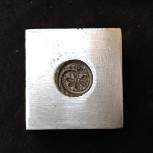 Steel Earring Making Die: Metalsmith Jewelry Tool (15mm)