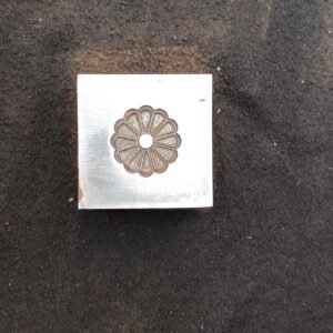 Flower Engraving Die: 20mm Steel Smithing Tool