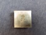 Rose Design Steel Jewelry Die - 20mm