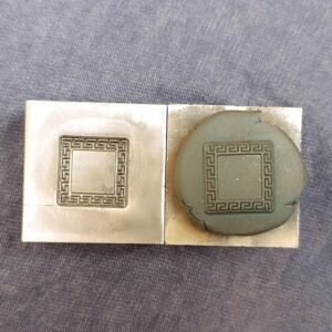 Steel Jewelry Texture Plate: Metalworking Embossing Tool (20mm)