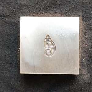 Steel Jewelry Making Die: Silversmithing Tool (15mm)