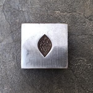 Steel Jewelry Die: 20mm Embossing Smithing Tool